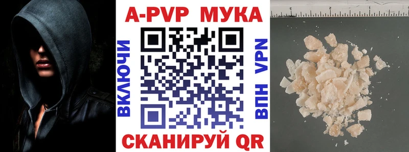 Наркошоп Нея ГАШ  КОКАИН  Меф мяу мяу  Альфа ПВП  Конопля 