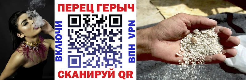 цены наркотик  Нея  ГЕРОИН Афган 