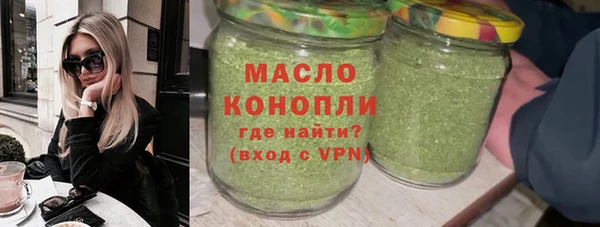 герыч Пестово