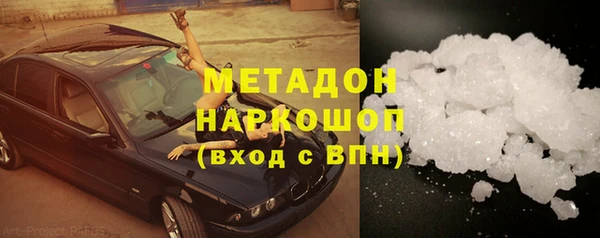 не бодяженный Аркадак