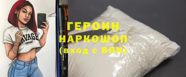 COCAINE Остров