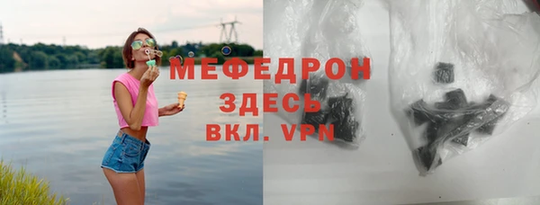 МДПВ Переславль-Залесский