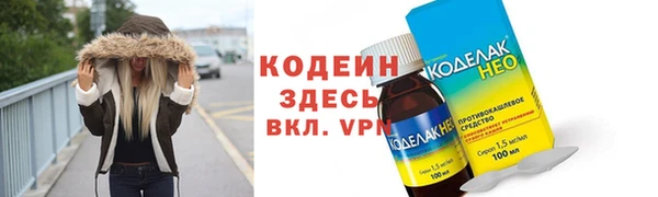кокс Алексин