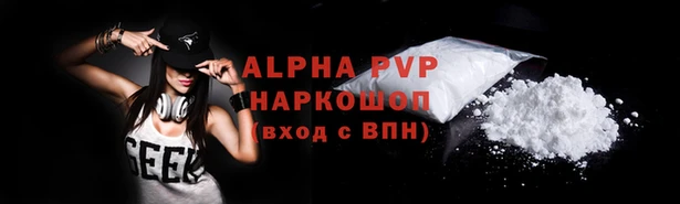 кокс Алексин