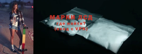 меф VHQ Осинники