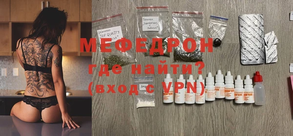 не бодяженный Аркадак