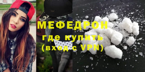 COCAINE Остров