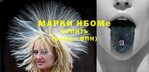 тгк Алзамай