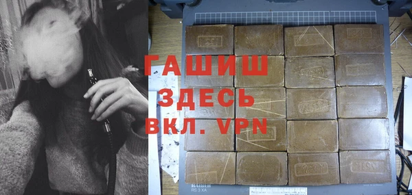 кокс Алексин