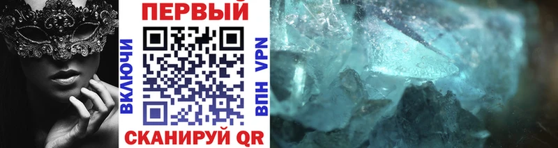 Метамфетамин витя mega маркетплейс Нея