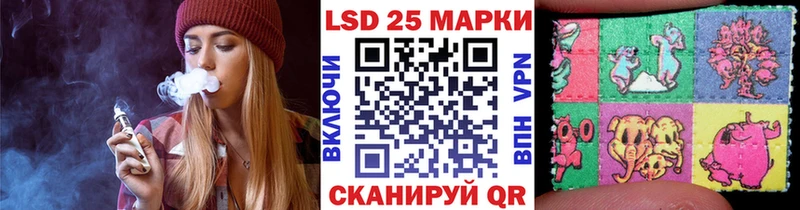 как найти наркотики  Нея  Марки NBOMe 1,5мг 